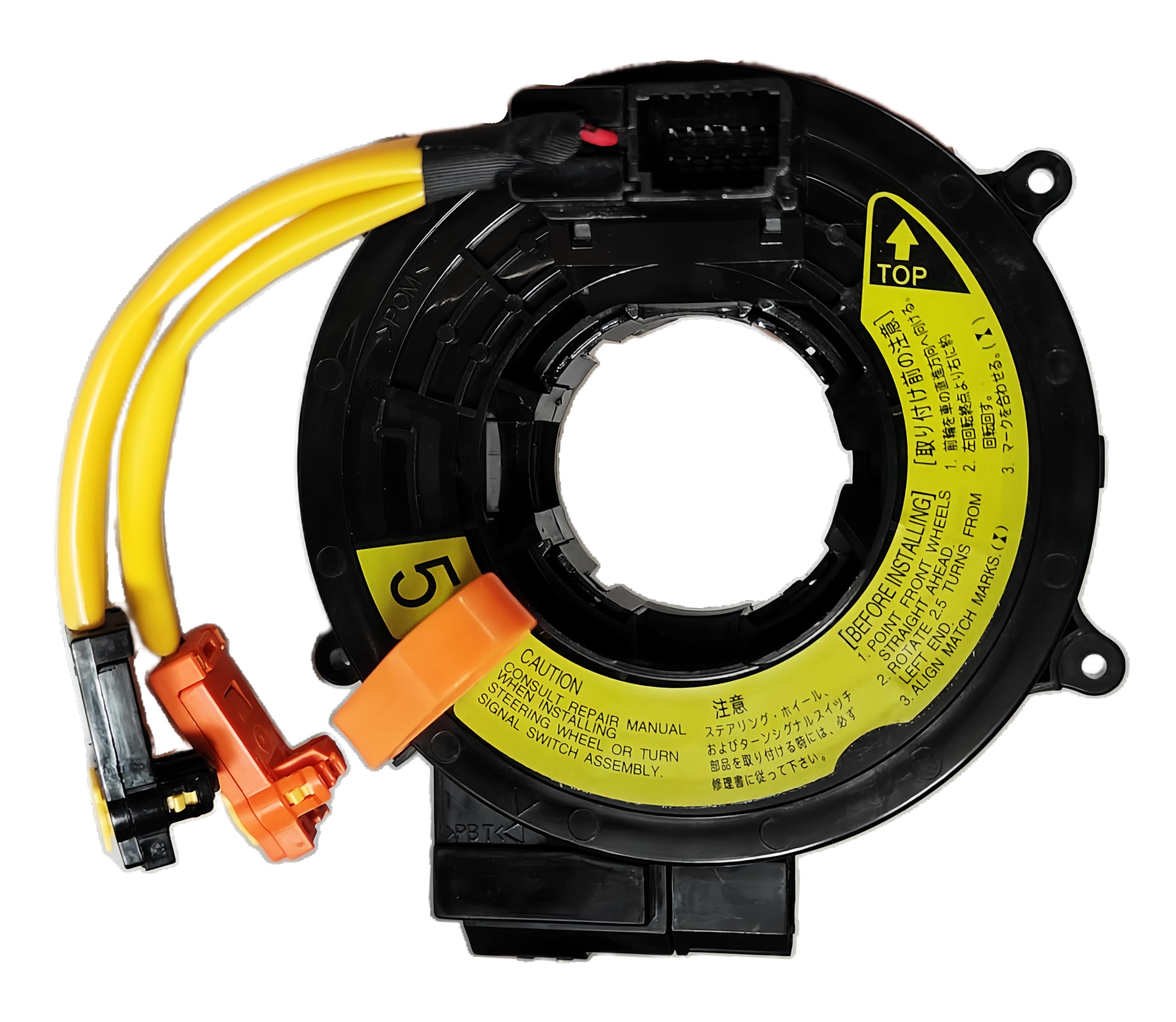 84306-60080 Wire Spring Wire Compatible with Toyota 4Runner, Prado, Land Cruiser, Tundra, Solara, FJ Cruiser, Lexus ES300 ES330 GX470 LX470