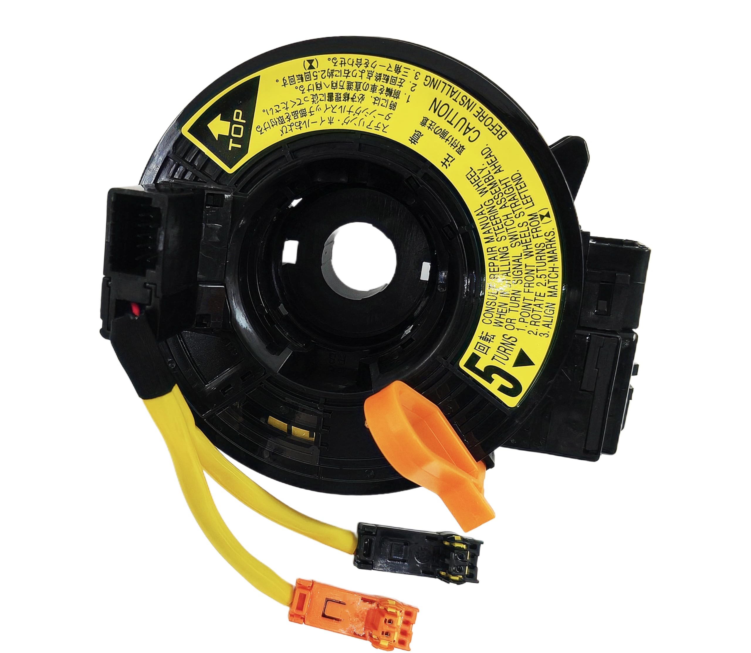 84306-02110 Wire Spring Harness Compatible with Toyota Corolla/Matrix (2003–2008), Camry (2002–2006), Sienna (2004–2010), Highlander (2004–2007), Lexus LS430 (2001–2006), Scion tC/xA/xB (2004–2010)